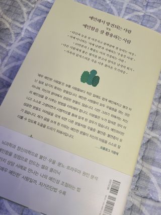 글라라5205님이 올린 리뷰 사진 3