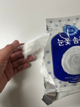 딜라이트 프로젝트  달콤한 눈꽃 간식세트( 눈꽃 솜사탕 / 레몬라임 솜사탕 / 달고나 총 7EA+스마트톡 증정) — 1.5점을 준 리뷰어가 2022년 4월 올린 사용 사진