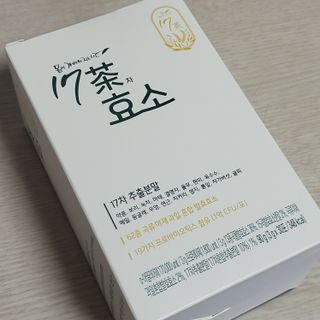 카를라님이 올린 리뷰 사진 2
