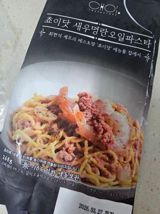 주부입니다님이 올린 리뷰 사진 2