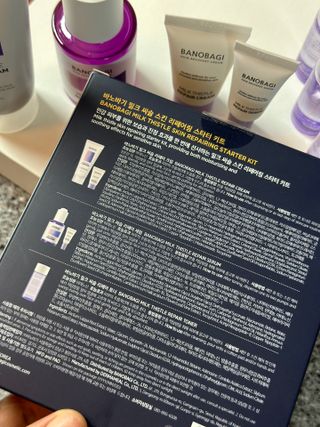 바노바기 코스메틱 바노바기 밀크 씨슬 스킨 리페어링 스타터 키트 — 5점을 준 리뷰어가 2024년 1월 올린 사용 사진