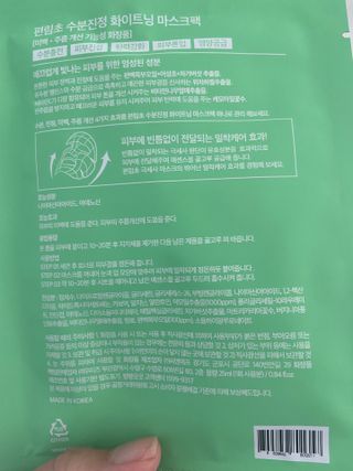 gpdms0818님이 올린 리뷰 사진 2