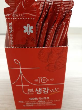 다솜님이 올린 리뷰 사진 2