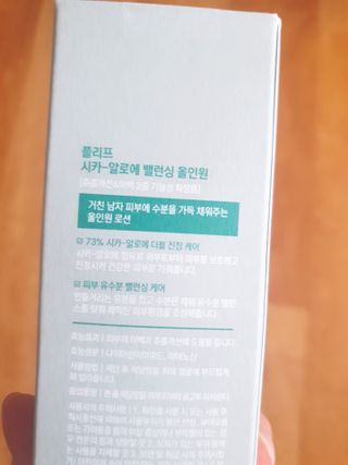 공주z님이 올린 리뷰 사진 3