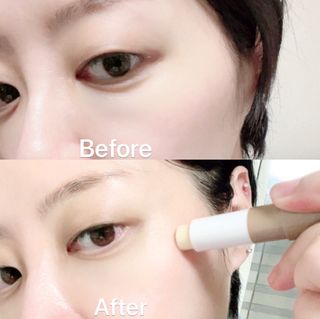 더사가오브수 [사가수] 효혜윤 보태니컬 에너지 에센스인로션 20ml /아이포올 스틱 3g — 5점을 준 리뷰어가 2023년 2월 올린 사용 사진