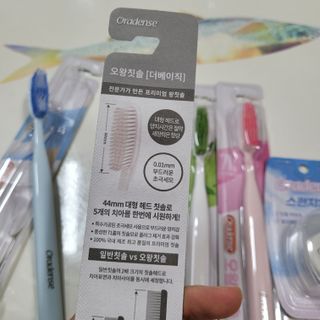 [오라덴스] 프리미엄 구강케어 버라이어티팩  + 스펀지치실 1P — 5점을 준 리뷰어가 2021년 7월 올린 사용 사진
