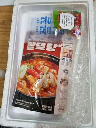소담스퀘어 상암 궁중해물탕조씨집 백년가게 조씨집 팔뚝탕1인분550g — 3점을 준 리뷰어가 2022년 12월 올린 사용 사진