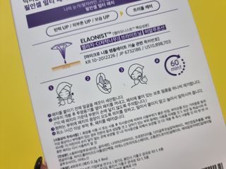 힝구님이 올린 리뷰 사진 2