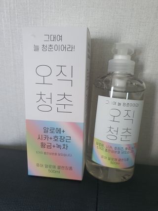 지니님이 올린 리뷰 사진 2