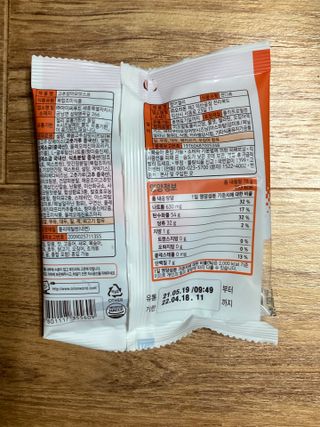 민트초코님이 올린 리뷰 사진 4