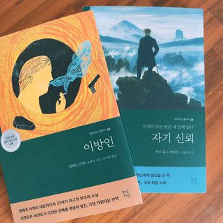 fofeee님이 올린 리뷰 사진 1