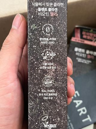 빵상외계인님이 올린 리뷰 사진 3