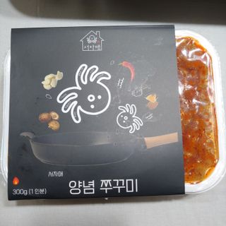 키키님이 올린 리뷰 사진 3