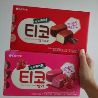 발랄써냐님이 올린 리뷰 사진 2
