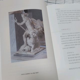 로샤님이 올린 리뷰 사진 3