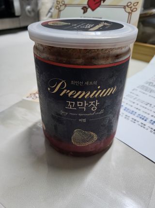 유성인성맘님이 올린 리뷰 사진 2