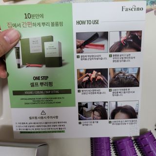 직장인님이 올린 리뷰 사진 3