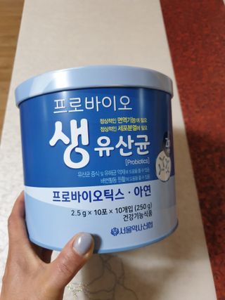 서울약사신협_프로바이오생유산균_2.5G x 100포 — 5점을 준 리뷰어가 2021년 4월 올린 사용 사진