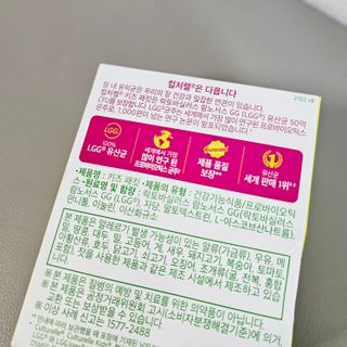 썽이mom앙꼬님이 올린 리뷰 사진 1