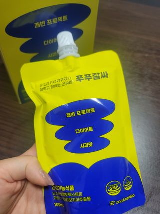 횬쓰님이 올린 리뷰 사진 4