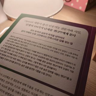 미세스도로시님이 올린 리뷰 사진 3