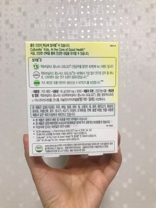 ononpapa님이 올린 리뷰 사진 2