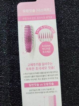 으하하하하님이 올린 리뷰 사진 4