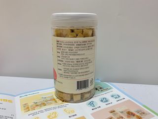 [펫시밀] 원물그대로 영양듬뿍 진공동결건조 북어트릿75g,치킨트릿100g,연어트릿75g 강아지 고양이 간식 — 4.5점을 준 리뷰어가 2023년 5월 올린 사용 사진
