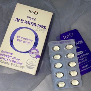 핑공쥬님이 올린 리뷰 사진 1