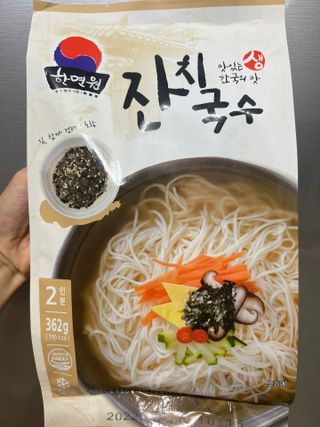 [한면원] 잔치국수 2인분 — 5점을 준 리뷰어가 2022년 7월 올린 사용 사진
