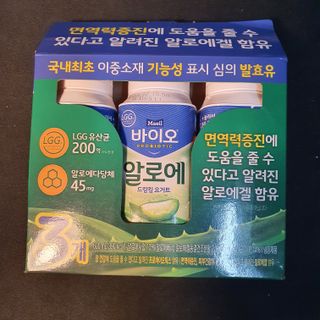 LIVE 매일바이오 알로에 드링킹 요거트 — 4.5점을 준 리뷰어가 2022년 4월 올린 사용 사진