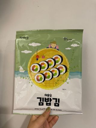 해풀잎 누구나 김밥*1ea [(혼합야채 35g *1ea,  김밥김 (5g, 5ea),  양념간장 (6g, 5ea), 참기름(5g, 2ea)] — 4점을 준 리뷰어가 2022년 11월 올린 사용 사진