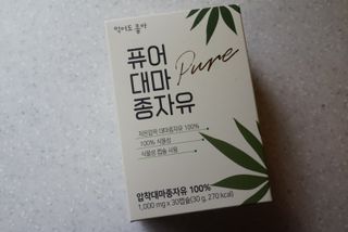 먹어도좋아 퓨어대마종자유 — 5점을 준 리뷰어가 2021년 11월 올린 사용 사진