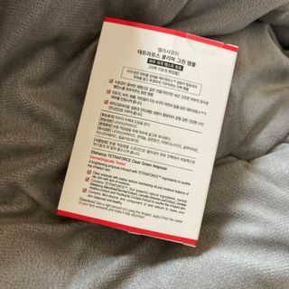 엘리샤코이 테트라포스 클리어 그린 앰플 — 5점을 준 리뷰어가 2021년 6월 올린 사용 사진