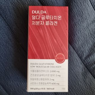 [덜다] 글루타치온 저분자 콜라겐 (20g x 15포) — 5점을 준 리뷰어가 2023년 8월 올린 사용 사진