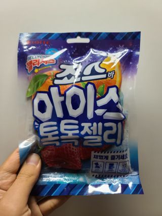 커피보고왔엄님이 올린 리뷰 사진 1