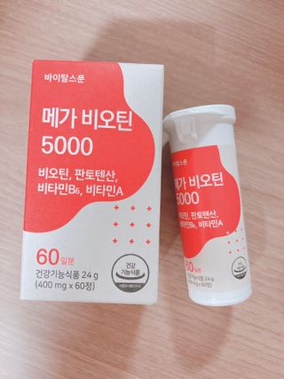 박하님이 올린 리뷰 사진 1
