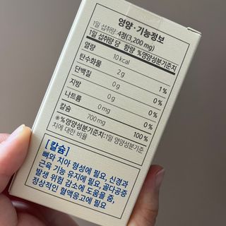 다이애나님이 올린 리뷰 사진 3