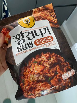 삼김조아조아님이 올린 리뷰 사진 2