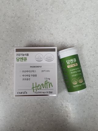 옙삐맘님이 올린 리뷰 사진 2
