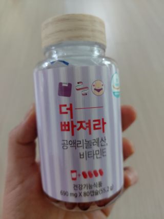 로오즈님이 올린 리뷰 사진 2