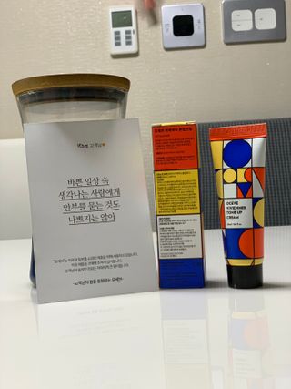 쏘옹님이 올린 리뷰 사진 1