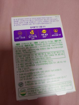 기야미야미님이 올린 리뷰 사진 2