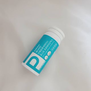 메디타민 인체유래 비피더스 포스트 프로바이오틱스 — 5점을 준 리뷰어가 2021년 1월 올린 사용 사진