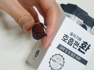 푸름웰니스 부아메라 프로폴리스 도라지 호흡편환 20포 — 4점을 준 리뷰어가 2022년 2월 올린 사용 사진