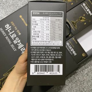 써니닝님이 올린 리뷰 사진 4