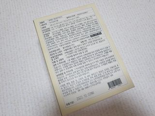공팔쪼아유님이 올린 리뷰 사진 2