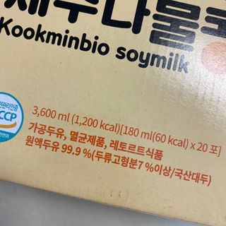 똥으니님이 올린 리뷰 사진 4