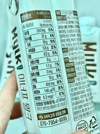 biin님이 올린 리뷰 사진 4