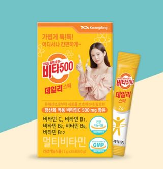 rambo님이 올린 리뷰 사진 1